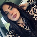 Татьяна, 33 года