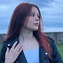 Кристина, 20 лет