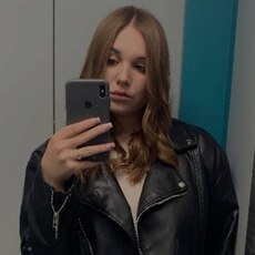 Фотография девушки Карина, 19 лет из г. Пермь