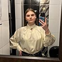 Екатерина, 21 год