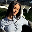Мария, 19 лет