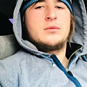 Is, 30 лет
