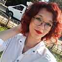 Диана, 20 лет