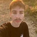 Славик, 18 лет