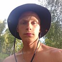 Леонид, 18 лет