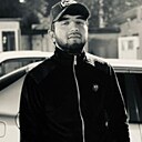 Qarajaneee, 26 лет