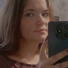 Фотография девушки Татьяна, 19 лет из г. Мокшан