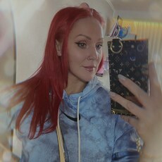 Фотография девушки Наталья, 39 лет из г. Находка