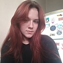 Полина, 18 лет