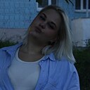 Полина, 18 лет