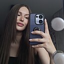 Mia, 28 лет