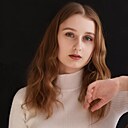 Яна, 18 лет