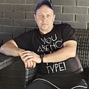 Митя, 42 года