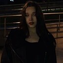 Елена, 18 лет