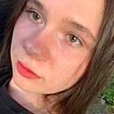 Людмила, 18 лет