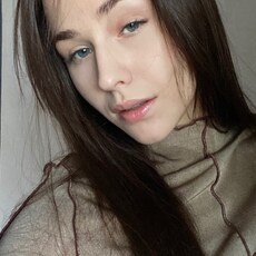 Фотография девушки Екатерина, 22 года из г. Екатеринбург