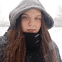 София, 20 лет