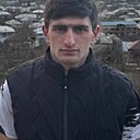 Мосо, 22 года