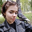 Екатерина, 19 лет