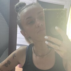 Фотография девушки Катя, 32 года из г. Омск