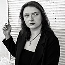Валерия, 21 год