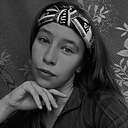 Полина, 18 лет