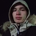 Валентин, 20 лет