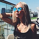 Яна, 29 лет