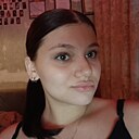 Ксения, 18 лет