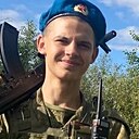 Андрей, 18 лет