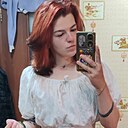 Елизавета, 24 года