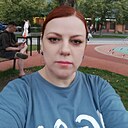 Любовь, 44 года