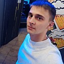 Sergo, 29 лет