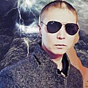 Ра, 45 лет