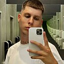 Artem, 22 года