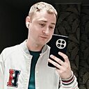 Максим, 30 лет