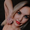 Нюта, 39 лет