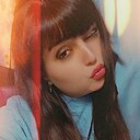 Эврика, 30 лет