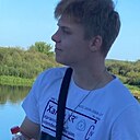 Артур, 21 год