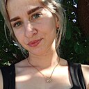 Alise, 24 года