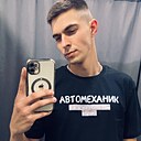 Вадим, 29 лет