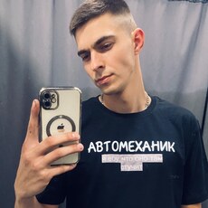 Фотография мужчины Вадим, 29 лет из г. Жуковский