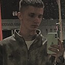 Максим, 26 лет