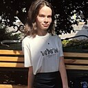 Кристина, 29 лет