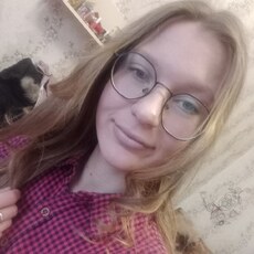 Фотография девушки Лена, 21 год из г. Еманжелинск