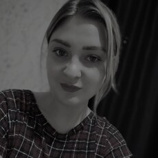 Фотография девушки Арина, 30 лет из г. Ростов-на-Дону