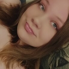Фотография девушки Елизавета, 20 лет из г. Новоуральск