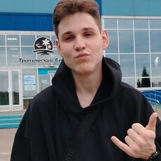 Фотография мужчины Тимофей, 19 лет из г. Ковров