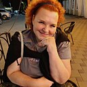 Горгона, 57 лет