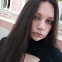 Кира, 23 года